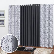 Curtains - Xám - Xem 2