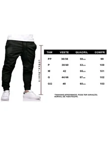 Men Jeans - M - 查看 4