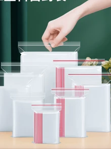 200入組密封食物貯藏包,加厚自密封包適用於家庭,冰箱和包裝