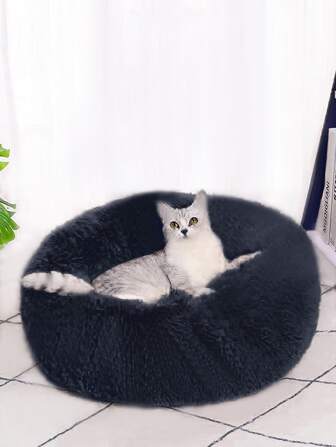 件舒適溫暖寵物墊，適合中小型貓狗，非常適合寵物睡眠和休息