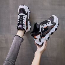 Fashionable Colorblock Breathable Casual Athletic Chunky Sneakers With High Top - Black and White - View 4