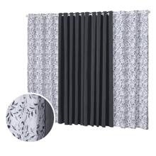 Curtains - Xám - Xem 1