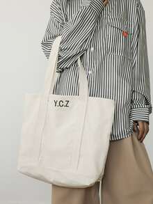 Japanese Style High Capacity Multilayer Canvas Tote Bag For Students To Carry To Class - White - View 5
