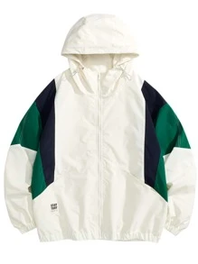 Men's Color-Blocked Sports Jacket, Windbreaker Gym Clothes Men - Beige - View 1