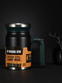 Vacuum Flasks & Thermoses - Black - View 1