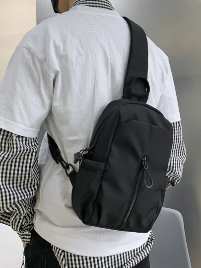 Bolso cruzado minimalista de moda, material de nailon, unicolor, bolso casual de pecho para hombres, mochila universitaria, esencial para el verano, esencial para papá, nueva bolsa de hombro multifuncional para estudiantes universitarios, cartera, bolsa lateral, cinturón, esencial para la nueva vida estudiantil, cartera esencial para hombres, bolsa pequeña esencial para graduación, bolso de hombro para hombres, accesorio de viaje y senderismo para hombres, riñonera