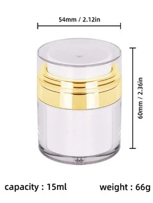 金色高端真空膏霜分裝瓶,按壓式空樣品瓶,適用於化妝品儲存,適用於粉底、乳液、膏霜等。 - 金色 - 查看 8