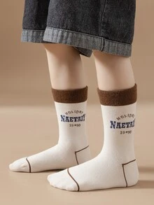 5雙/組男孩美式復古雙條&字母休閒襪,舒適百搭的中筒襪,適用於返校裝扮