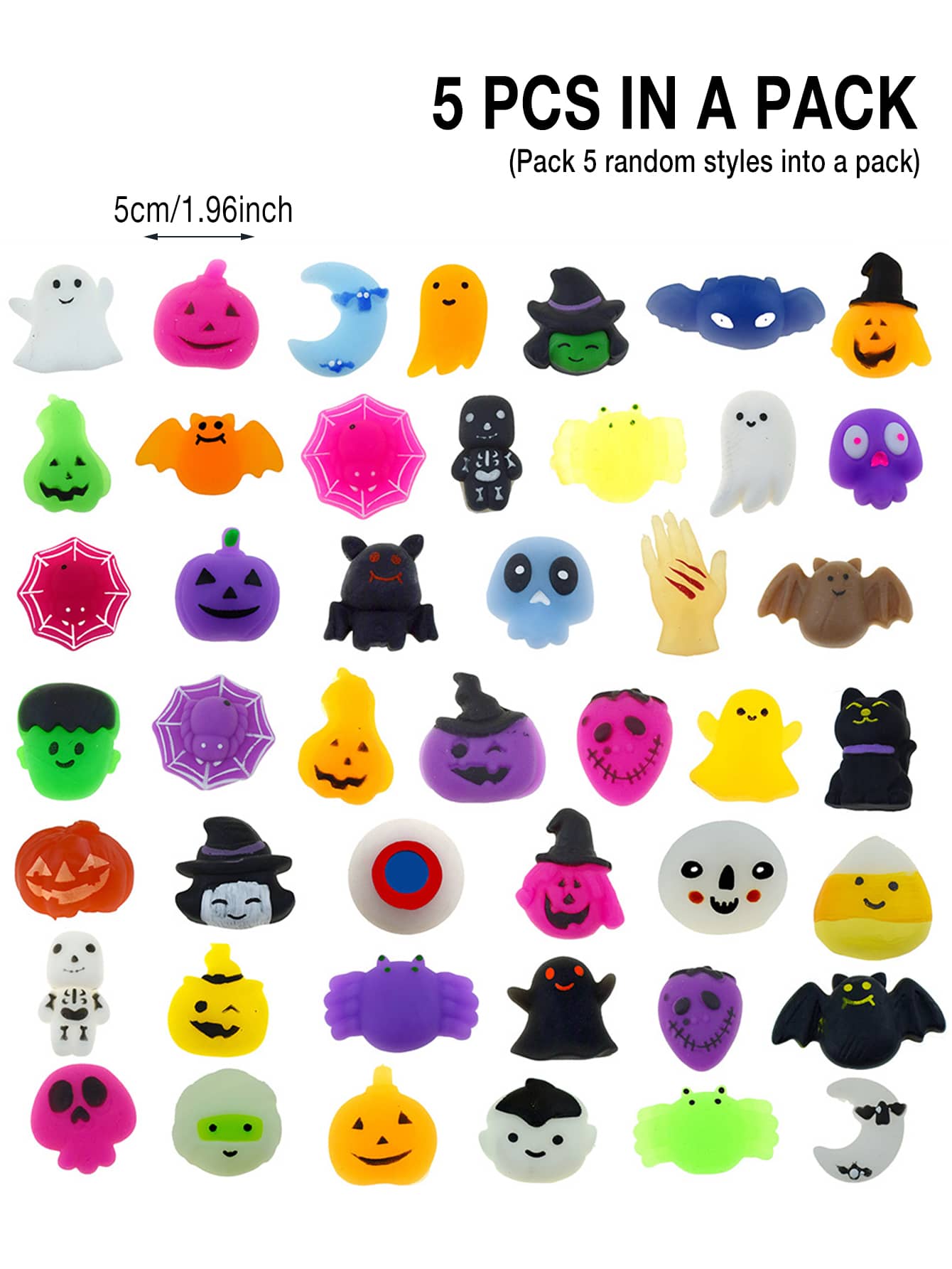 ハロウィン 可愛いフェイス入り もちもちスクイーズトイ 、かぼちゃ