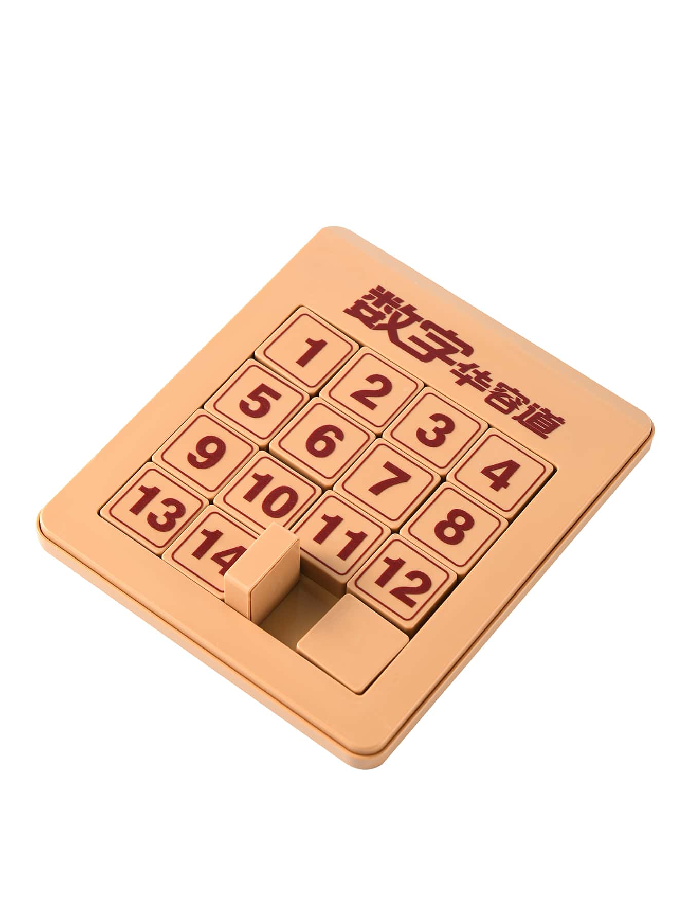 Puzzle Deslizante Magnético De Números 6x6 – Juego De Lógica Portátil Para Casa, Viajes, Cole O Regalos, A Partir De 3 Años