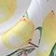 黃色