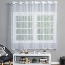 Curtains - màu nâu - Xem 3