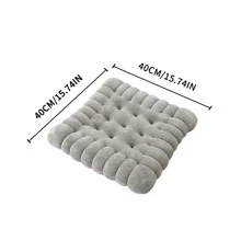 1個厚實絨布簡約柔軟親膚卡通餅乾坐墊,適用於家居客廳臥室書房辦公室