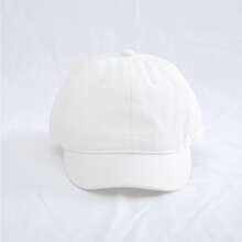 Gorra de béisbol retro de visera corta estilo sólido de un solo color para unisex, gorra de béisbol, gorra de estilo de calle sencilla de un solo color, sombrero suave y cómodo para la piel para parejas - Blanco - Ver 2