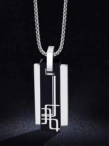 Fashionable and Popular Men Geometric Charm Necklace Stainless Steel Punk Hip Pop Style for Jewelry Gift and for a Stylish Look - Black - View 1