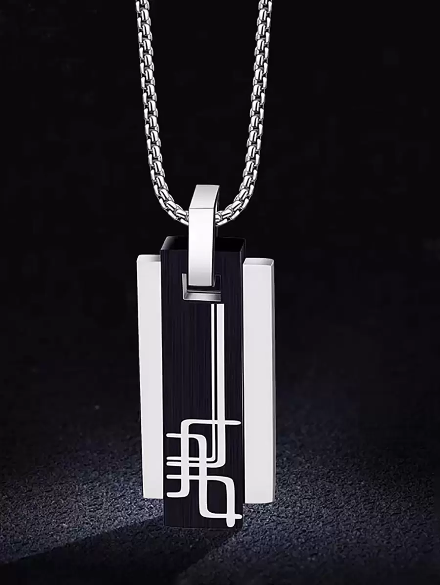 Fashionable and Popular Men Geometric Charm Necklace Stainless Steel Punk Hip Pop Style for Jewelry Gift and for a Stylish Look - Black - View 1