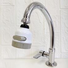 Faucets & Accessories - 白色 - 查看 2