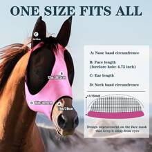 1pc Random Color Breathable Elastic Horse Mask, Anti-fly & Mosquito Bite, With Ear Cover - Multicolor - View 2