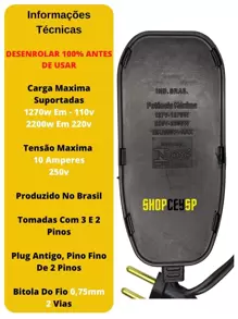 Extensão elétrica 10 Metros + 1 cubo adaptador Extensão de Energia 3 Tomadas KIT-09 - EXT 10M PRETA+CUBO KIT-09 - Visão 3