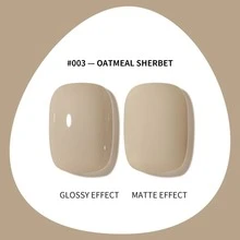 16種夏季凝膠指甲油套裝奶茶色裸色粉光澤/啞光易揭半透明適用於家庭美甲diy - 彩色 - 查看 8