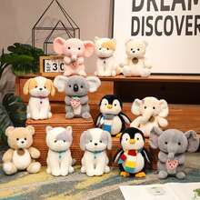 1入組可愛棕色的熊毛絨玩具,合適的適用於禮品,節日禮物,至女性,帶企鵝,大象,貓,狗狗,考拉熊毛絨玩具 - 棕色 - 查看 2