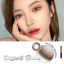 1對porslen顏色甜點系列定期使用隱形眼鏡14.2mm - 棕色 - 查看 2