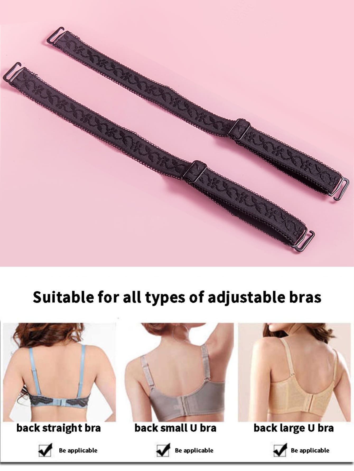 2入組/套女性刺繡織物內衣肩帶帶防滑設計適用於文胸,內衣 - 黑色 - 查看 1