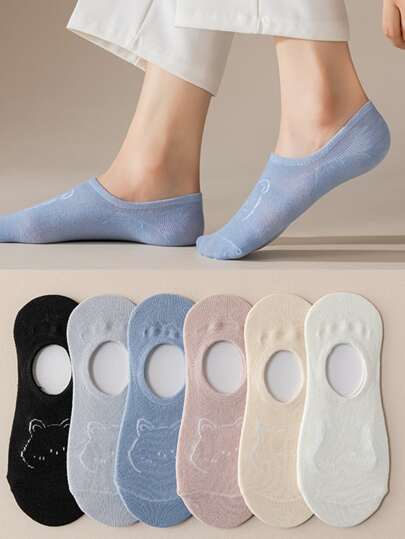 5pairs/Set Men's And Women's Summer Short Socks, Low Vamp Lady Socks Set, Anti-Skid Silicon Lightweight Breathable Boat Socks For Women