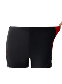 361degree 361 Men's Swimming Trunks Men's Swimming Anti-Embarrassment Swimming Boxer Shorts Quick-Drying Professional Hot Springs - Red - View 2