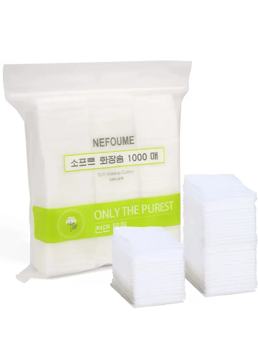 1000Pcs Ultra-Thin Square Non-Woven Pads Lenços de maquiagem para remover maquiagem, esmalte, limpeza de rosto e área dos olhos, almofadas demaquilantes, cuidados com a pele, sala de estar, casa, quarto, banheiro, decoração de casa, coisas de viagem, casamento, festa, aniversário, presentes para homens, mãe, pai, amigos, ano novo, acessórios, acessórios de presente engraçado - Branco - Ver 1