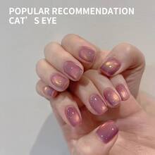 1pc 10ml Rose Majesty Cat Eye Gel Nail Polish, UV Gel Nail Polish, Glitter Magnetic Nail Art Varnish, UV/LED Lamp Needed, For Women Home Salon Nail Art DIY-No Magnetic Stick Included - Pink - View 4
