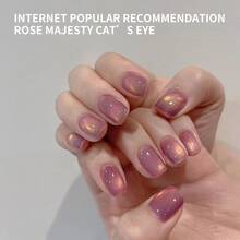 1pc 10ml Rose Majesty Cat Eye Gel Nail Polish, UV Gel Nail Polish, Glitter Magnetic Nail Art Varnish, UV/LED Lamp Needed, For Women Home Salon Nail Art DIY-No Magnetic Stick Included - Pink - View 6