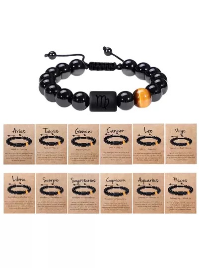 1 件 10 毫米黑色玻璃珠十二生肖手工串珠手链，男士珠宝