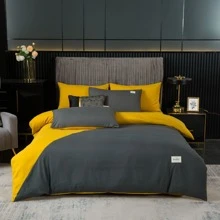 Modern And Fashionable Solid Color Splice Bedding Sets Including Quilt Cover, Bedsheet, Pillowcase- Available In Three Or Four Pieces; Soft, Smooth, Anti-wrinkle And Durable Material, Non-static, Non-shedding And Non-fading, Suitable For All Seasons And Easy To Clean By Machine Wash - turmeric black - View 4