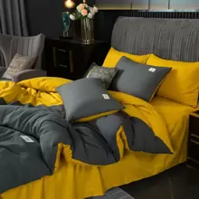 Modern And Fashionable Solid Color Splice Bedding Sets Including Quilt Cover, Bedsheet, Pillowcase- Available In Three Or Four Pieces; Soft, Smooth, Anti-wrinkle And Durable Material, Non-static, Non-shedding And Non-fading, Suitable For All Seasons And Easy To Clean By Machine Wash - turmeric black - View 1