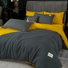 Modern And Fashionable Solid Color Splice Bedding Sets Including Quilt Cover, Bedsheet, Pillowcase- Available In Three Or Four Pieces; Soft, Smooth, Anti-wrinkle And Durable Material, Non-static, Non-shedding And Non-fading, Suitable For All Seasons And Easy To Clean By Machine Wash - turmeric black - View 3