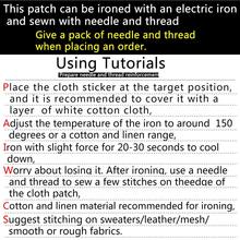 3入組紅色櫻桃刺繡貼布（補丁）,適用於衣物、牛仔褲、夾克、羽絨服、家用紡織品diy裝飾與修補 - 紅色 - 查看 5