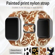 华丽的长颈鹿图案尼龙表带兼容 Apple Watch 表带 38 毫米 - 49 毫米，兼容 Apple Watch 8/7/6/5/4/3/Se/2/1 - 棕色 - 查看 2