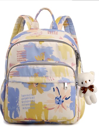 时尚多功能印花妈咪包手提背包，适合女孩的多功能旅行用途