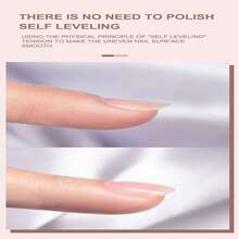 自尋平衡凝膠美甲護理甲油10ml,使用自尋平衡浸泡式led透明基底和面漆,長效凝膠甲油可供diy美甲使用,配合凝膠燈 - 無色 - 查看 9