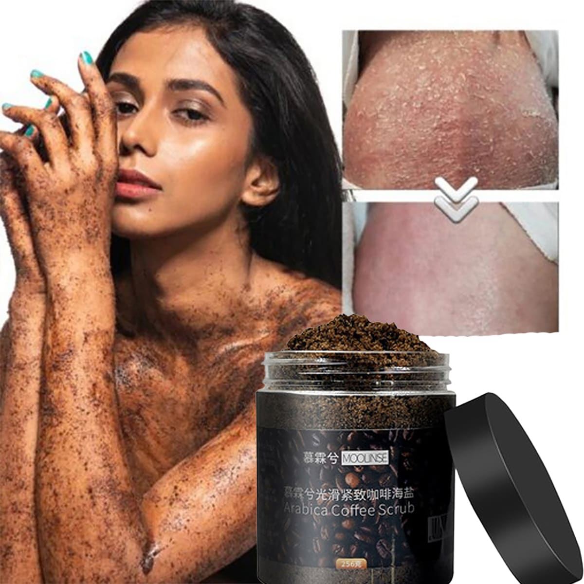 Exfoliating Coffee Scrub, 1pc 256g  Deep Cleansing Coffee Sea Salt Body Scrub - Coffee Brown - View 1
