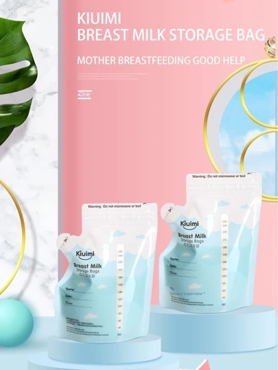 1盒母乳储存袋，每盒30袋，每袋容量250毫升，双层密封，带倾倒嘴设计
