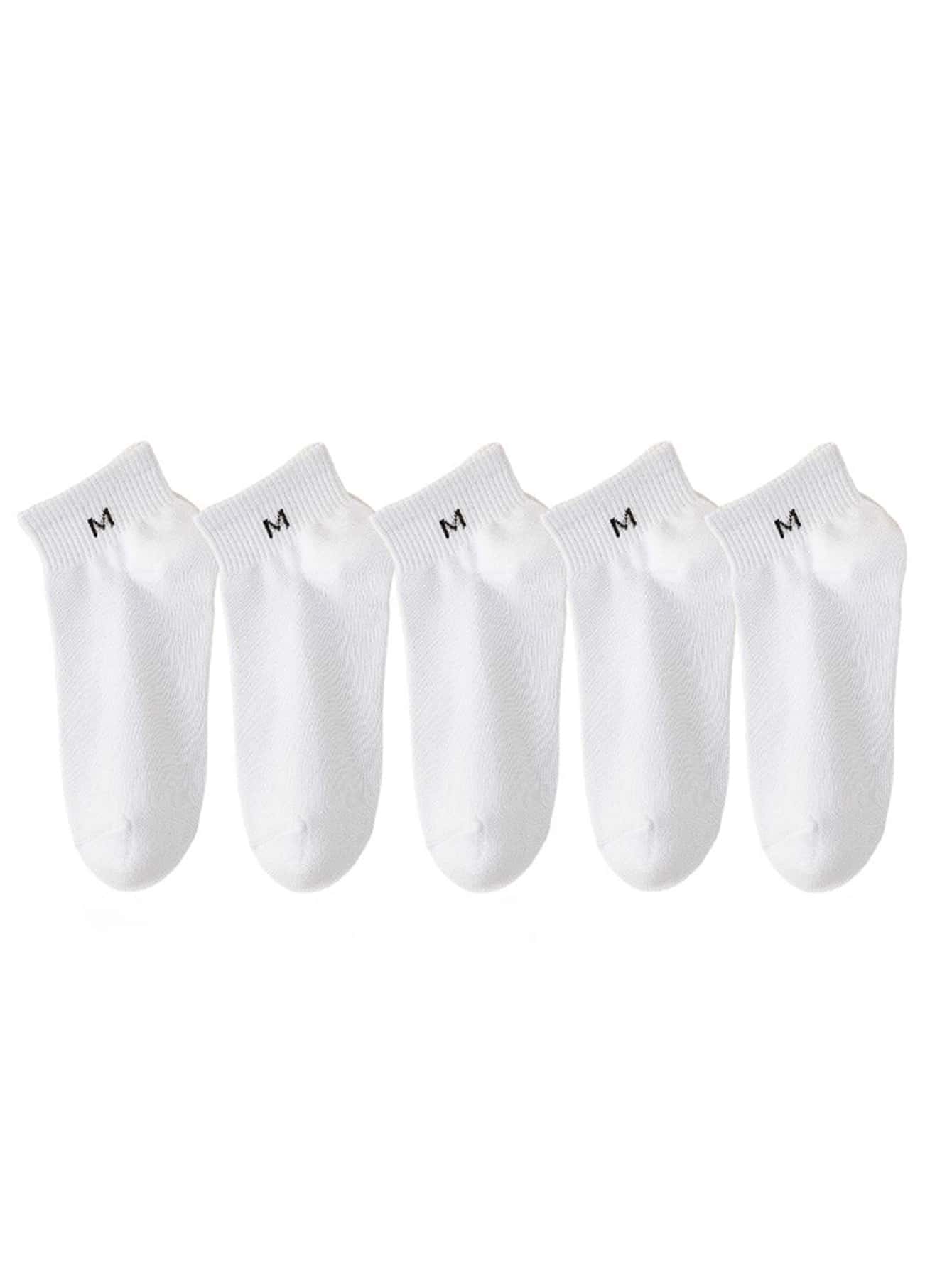 5 Pares Calcetines Cortos Cómodos Para Mujer - Multicolor - Ver 1