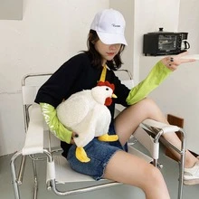 Bolsa Con Forma De Gallo De Dibujos Animados - Blanco - Ver 3