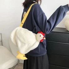 Bolsa Con Forma De Gallo De Dibujos Animados - Blanco - Ver 6