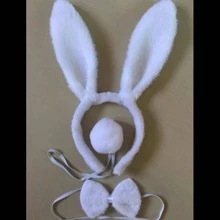 Party Hats & Accessories - 白色 - 查看 1