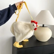 Bolsa Con Forma De Gallo De Dibujos Animados - Blanco - Ver 1