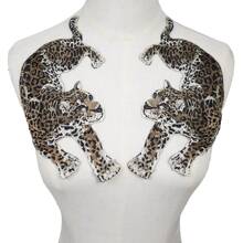 1雙刺繡豹紋圖案織物貼紙不附帶膠水