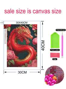 牡丹紅龍鑽石畫藝術,中國風鑲嵌畫,家居裝飾