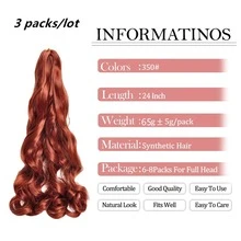 24 Inch French Roll Hair Extension, 3pcs/set Elastic Braiding Synthetic Hairpiece For French Roll, Wavy Hair Tail, Pre-pulling Hair Extension For Party, Daily Wear (gold, Three Pieces) - Gold - View 2
